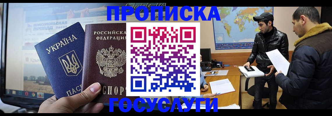 форма 3 в Кемерово